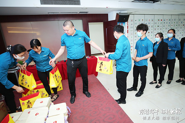 ������磬�öY�����ա����𱬾W(w��ng)�l(f��)�Ŷ��縣������