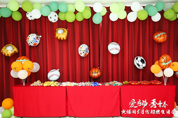 �𱬾W(w��ng)�����\(y��n)��(d��ng)���ഺ��5���\(y��n)��(d��ng)���Օ�(hu��)�A�M�e�k��