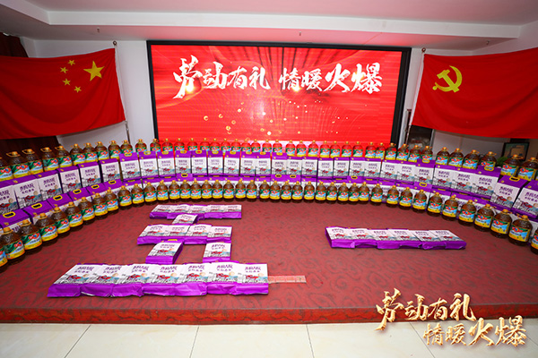 �ڄ��жY����ů�����𱬾W(w��ng)��T��������һ�ڄӹ�(ji��)������