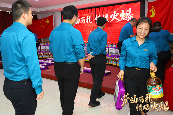 �ڄ��жY����ů�����𱬾W(w��ng)��T��������һ�ڄӹ�(ji��)������