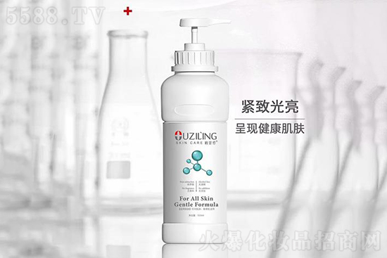 歐姿伶煥顏活肌嫩膚乳 歐姿伶煥顏活肌嫩膚乳