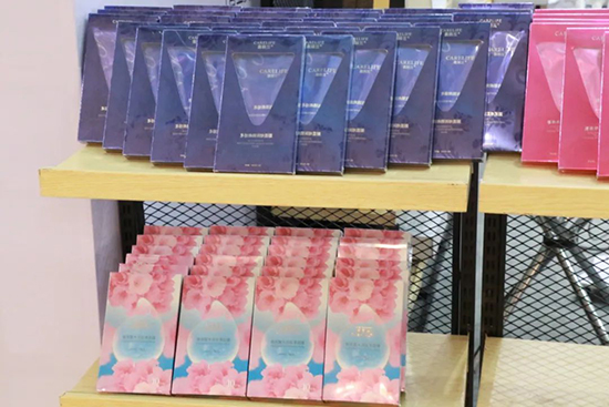 2022��h���H���I(y��)���[��(hu��)�����_Ļ