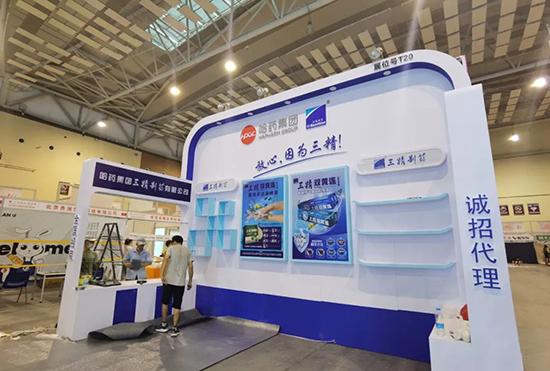 2022���u���H���I(y��)���[������ʢ���_Ļ