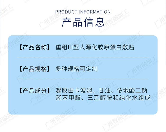 �ؽMIII����Դ���zԭ���׷��N