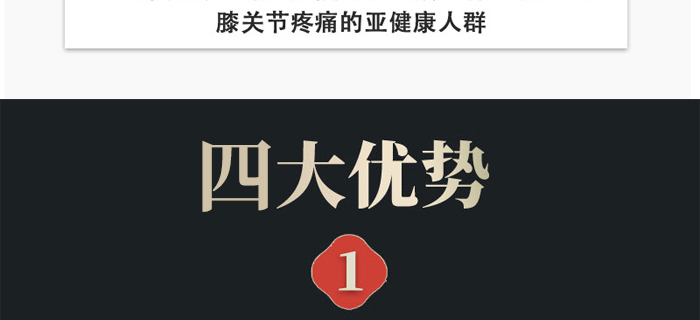 �Ͼ�ͬ���ß�Ŀ�������