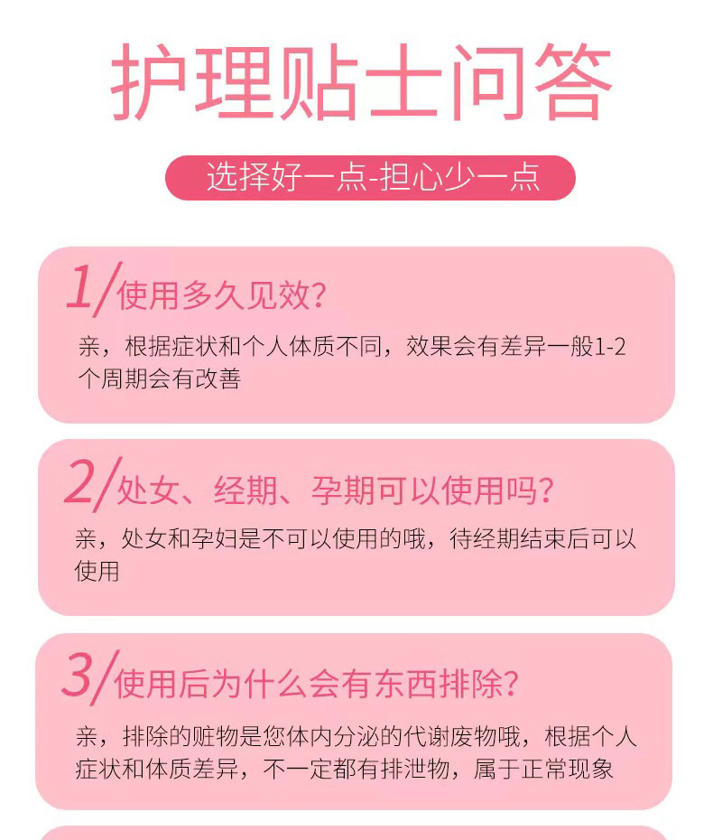 �θ�ʥ�����D���־����z