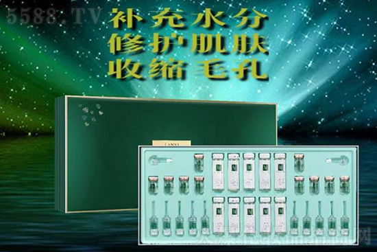 蘭茜璟秀玻尿酸補(bǔ)水保濕水庫套(水療套) 蘭茜璟秀玻尿酸補(bǔ)水保濕水庫套(水療套)