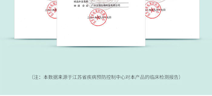 �������������׷���˪