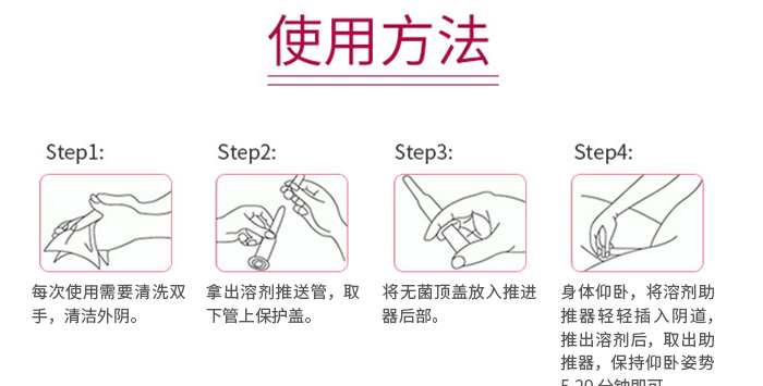 ˽�o(h��)���z