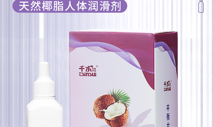 ��ȻҬ֬���w������_02