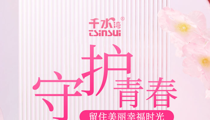 ��ȻҬ֬�ьm�I�B(y��ng)Һ_01