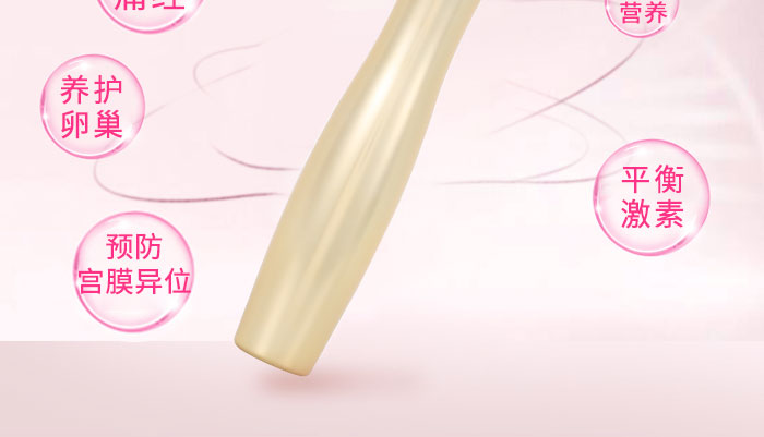 ��ȻҬ֬�ьm�I�B(y��ng)Һ_05