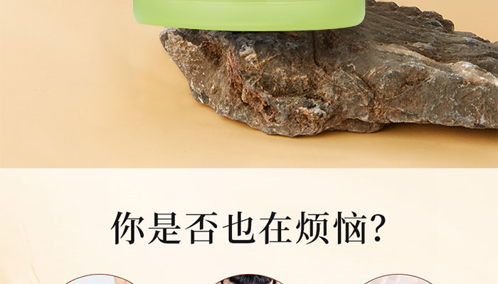 ��ȻҬ�Ӱ�Ħ��