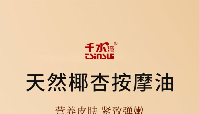 ��ȻҬ�Ӱ�Ħ��