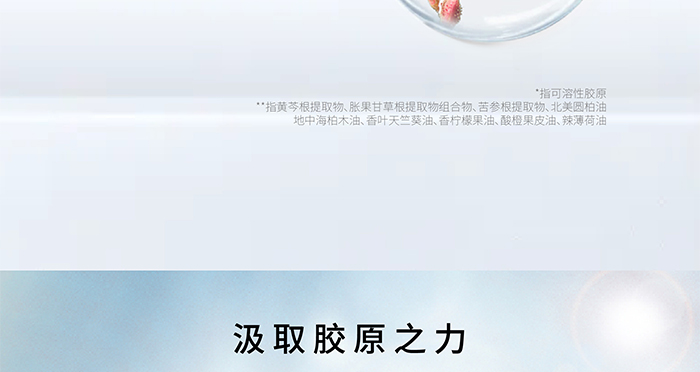 ����ؽM�zԭ�׳ػ��㝙������Һ