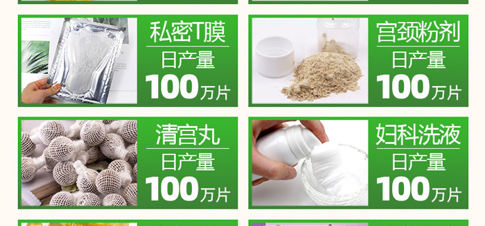 ���Ōm�i���o(h��)�׺д��ӹ�