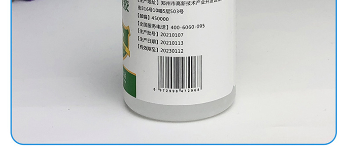 �θ�ʥ��ϴ���������z