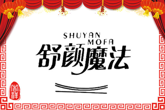 ���L�贺�������ÝM���ܣ��W����ף�������³��f���d��