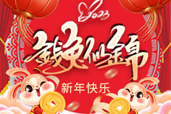 �V����Ʒ��˾ף������꼪�������������\(y��n)��