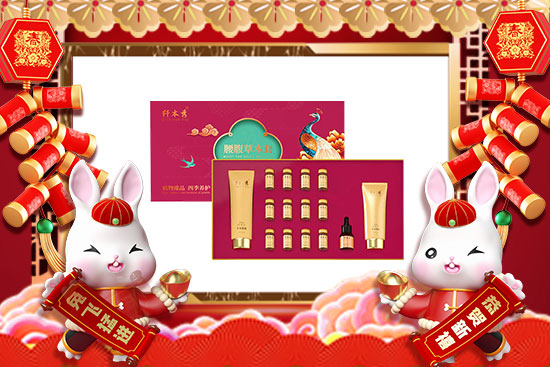 2023�����V�|ِޱף�����w���M�����M������