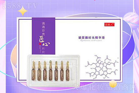 宮美人玻尿酸時光精華液 宮美人玻尿酸時光精華液