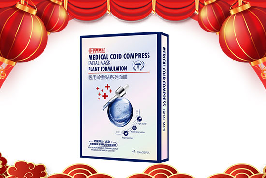 ������ʼ�������R�������t(y��)����ף���I(y��)�гɡ��󼪴�����