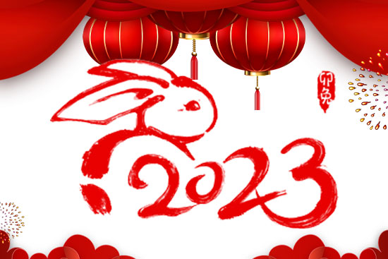 ���o�f������ӭ�����V�|�հ��ף��Pü�Ú⣡