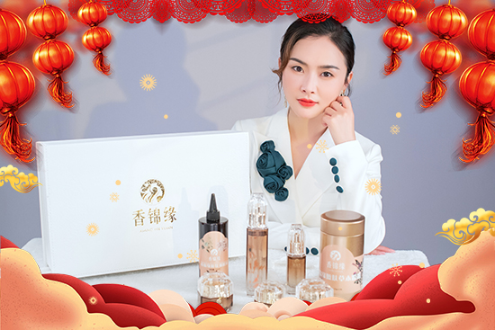 ���굽�����\(y��n)��(l��i)�������S�㻯�yƷ��˾ף������옷(l��)��