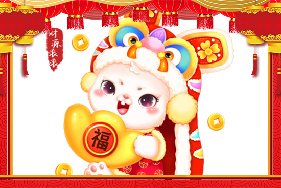 ɽ�|ʡ�R����(x��)������ף���ǰ�����\�������Ӿd���(f��)һ�꣡