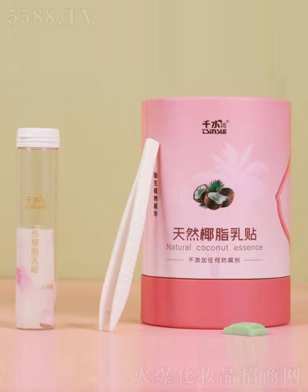 �v��(j��ng)ǧ����δ����������������ΘI(y��)ף���������