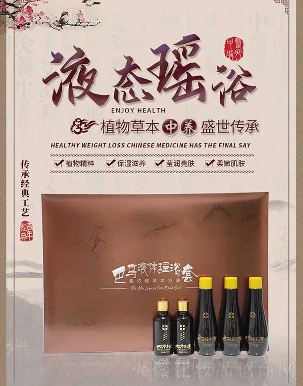 ������ʼ�������R�����V�������B(y��ng)ף���I(y��)�гɡ��󼪴�����