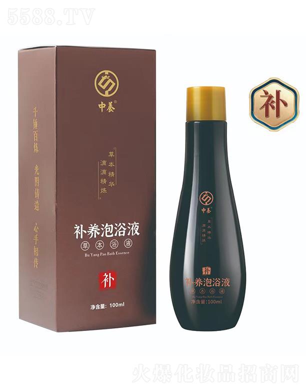 ������ʼ�������R�����V�������B(y��ng)ף���I(y��)�г����󼪴�����