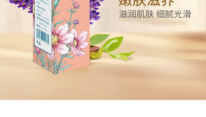 δ��(bi��o)�}-1_06