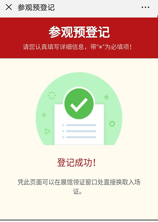 ���ע�����������