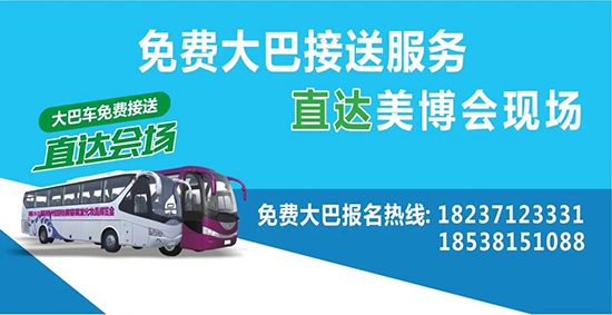 ���M���܇����