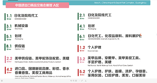 �V�݇��H������չ�^