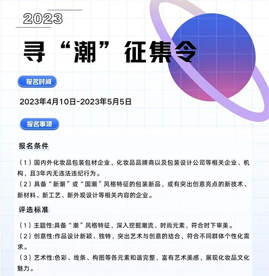 ���������������(chu��ng)����b