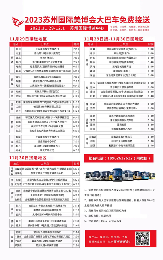 �K�����I(y��)���[���I�Ҍ������M(f��i)���܇