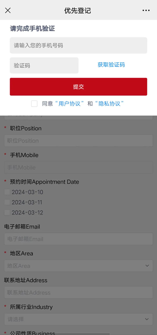 �M(j��n)���A(y��)��ӛ���棬����P(gu��n)�Y��