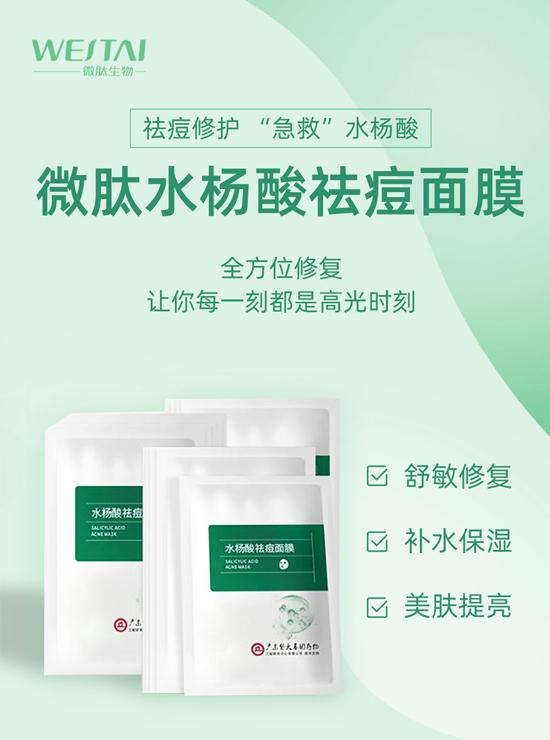 �����͸����_�T�����V�|΢�Ľo����������