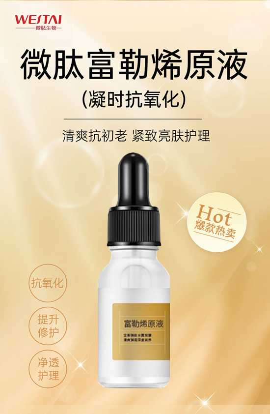 �����͸����_�T�����V�|΢�Ľo����������