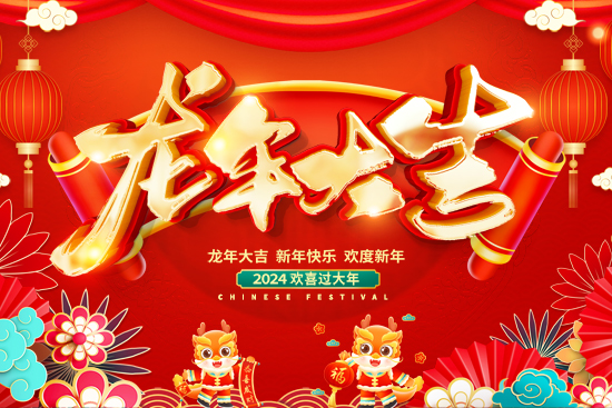 ��ȥ������һ�����V����ӯ��ȫ�w�T���o����������