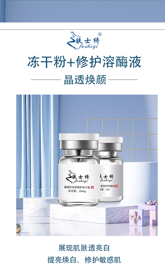 ��ȥ������һ�꣡�V����ӯ��ȫ�w�T���o����������