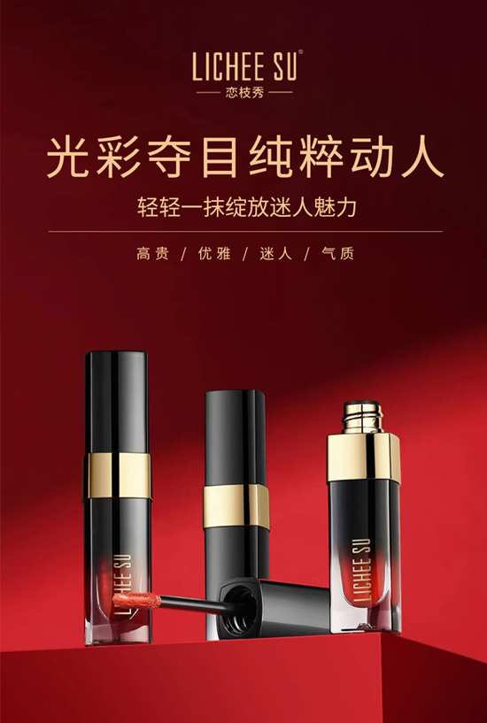 �V�݄�(chu��ng)���o��Ұ����ˣ�ף������꼪��������