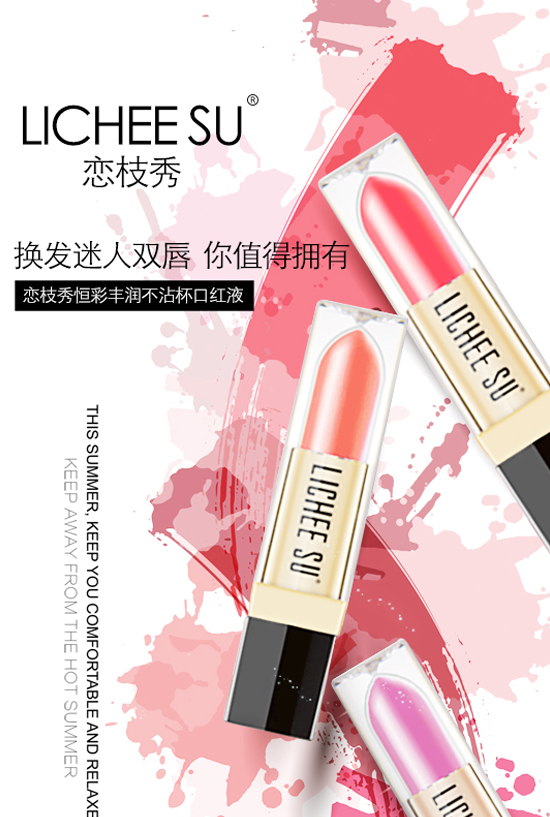 �V�݄�(chu��ng)���o��Ұ����ˣ�ף������꼪��������