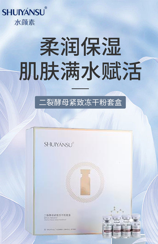 �V��Ʒ��(y��u)���yף����������옷(l��)���f(w��n)��������