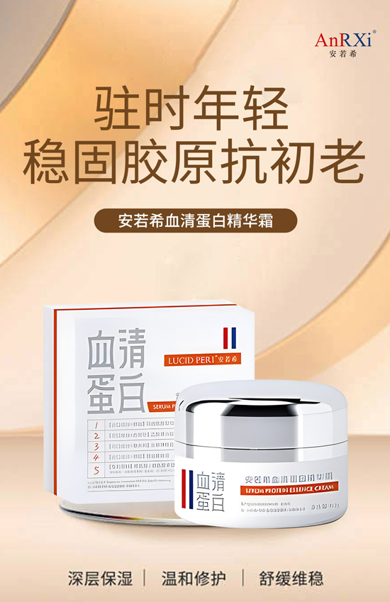 ����(ji��)�D(zhu��n)˲����ǰ����������ϣ����o��݂�����