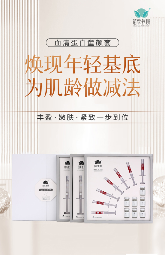 ����B(y��ng)��ף�����꼪�飬�H�Қg��(l��)��