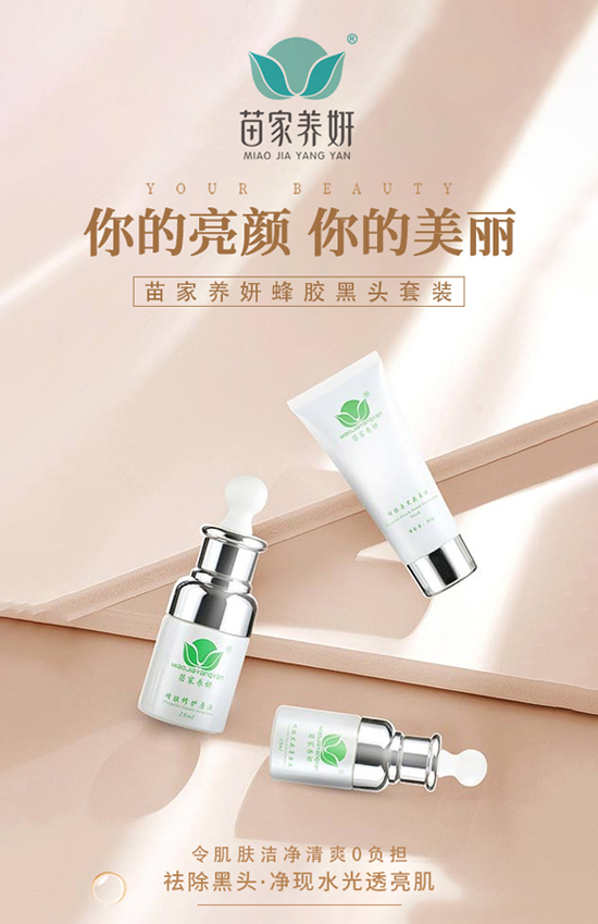 ����B(y��ng)��ף�����꼪�飬�H�Қg��(l��)��