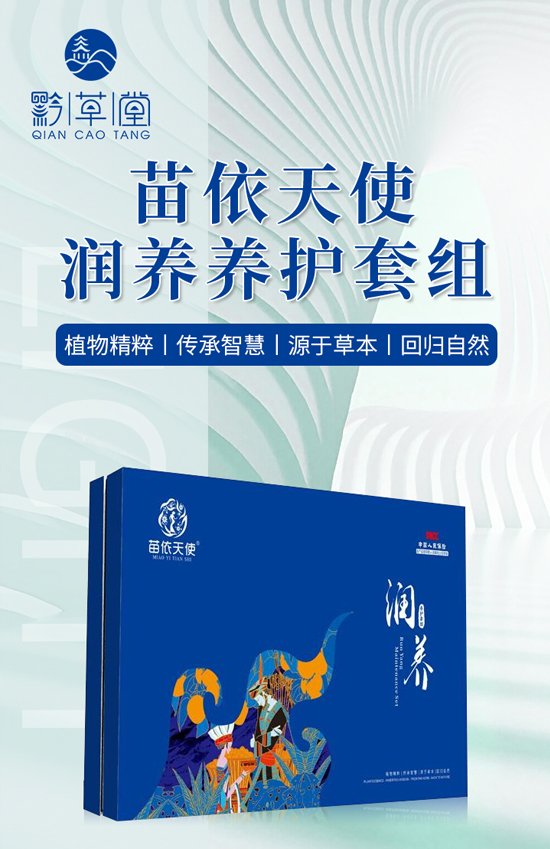 ����(ji��)�������V��ǭ����ף���H�Қg�����Ҹ����M��